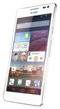 Сотовый телефон Huawei Huawei Huawei Ascend D2 White - Майский