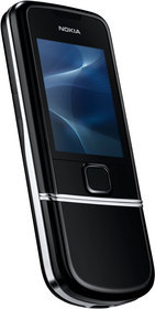 Мобильный телефон Nokia 8800 Arte - Майский