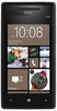 Смартфон HTC HTC Смартфон HTC Windows Phone 8x (RU) Black - Майский