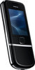 Мобильный телефон Nokia 8800 Arte - Майский