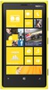 Смартфон Nokia Lumia 920 Yellow - Майский