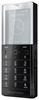 Мобильный телефон Sony Ericsson Xperia Pureness X5 - Майский