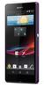 Смартфон Sony Xperia Z Purple - Майский